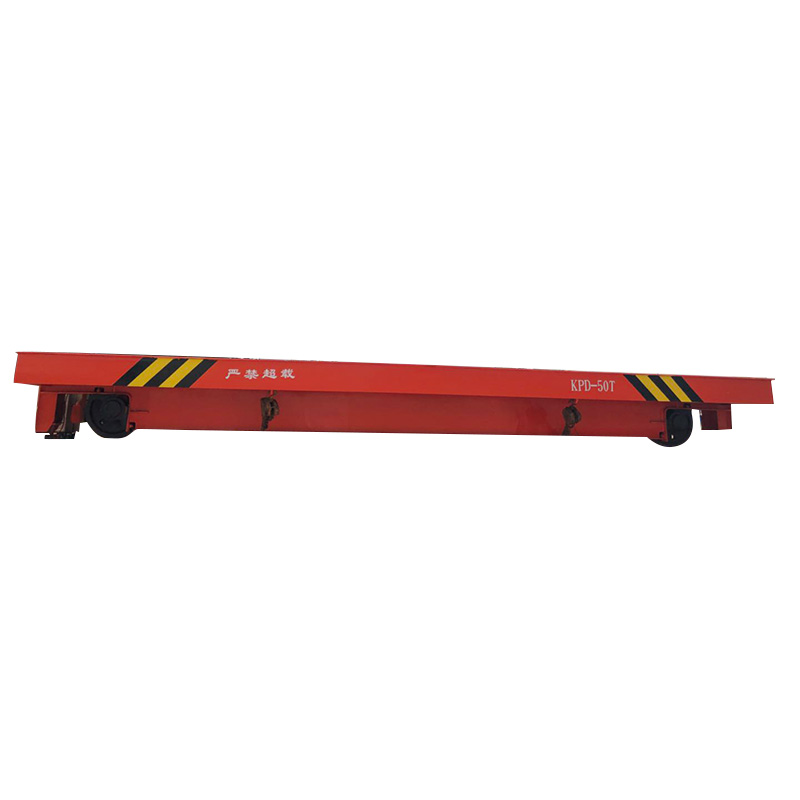 50噸路軌導(dǎo)電電動(dòng)平車(chē)
