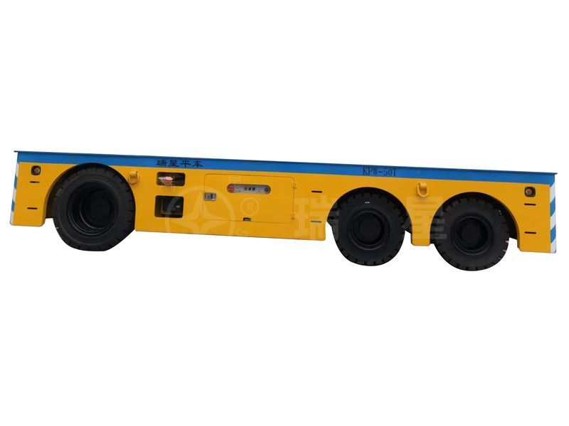 50噸輪胎式無(wú)軌電動(dòng)平車(chē)